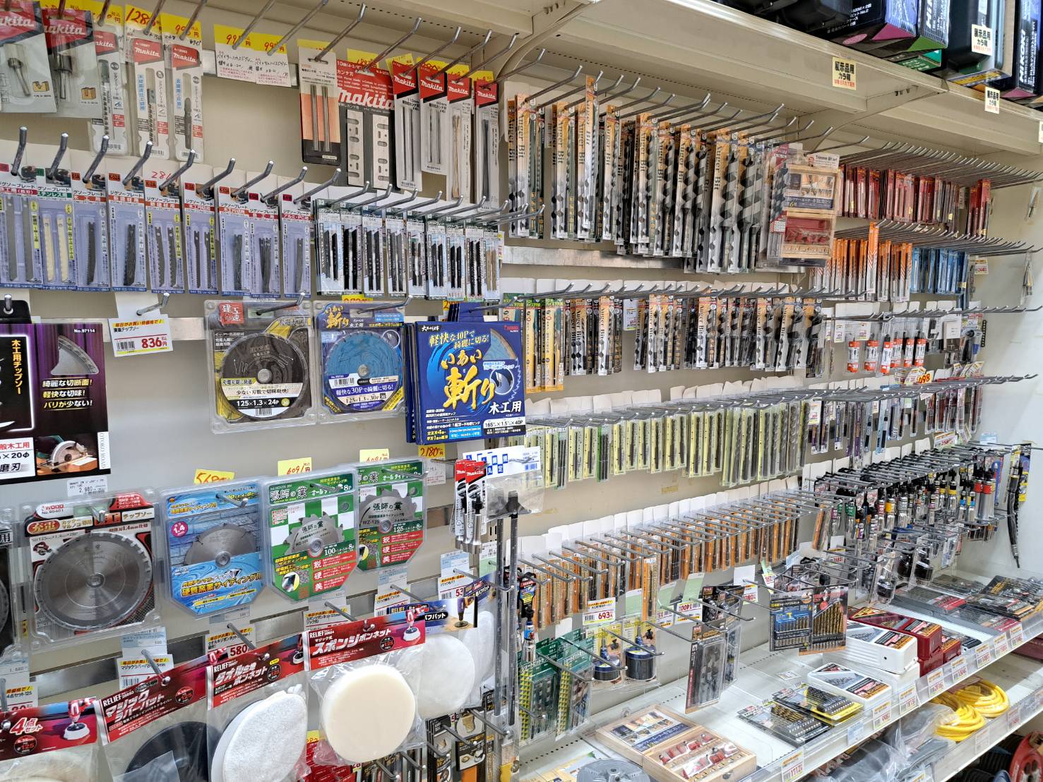 SOMES西之表店からのお知らせ 日曜大工コーナーをリニューアルしました